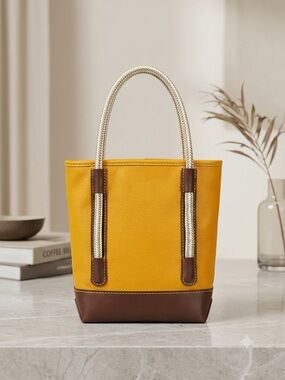 Classic Yellow Tote Bag with Brown Trim